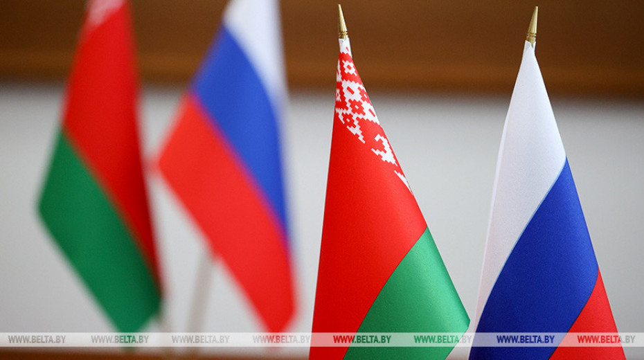 Совмин одобрил проект соглашения Беларуси и РФ о научно-техническом и инновационном сотрудничестве