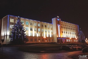Новогоднее поздравление Волковысского районного исполнительного комитета и районного Совета депутатов
