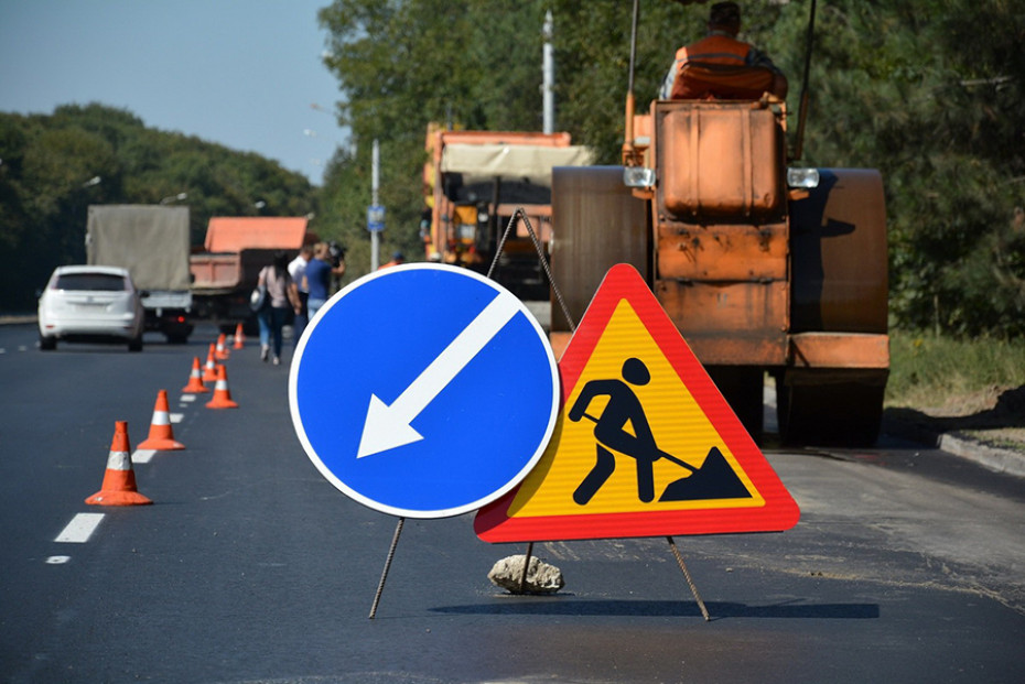 Перечень объектов улично-дорожной сети подлежащих ремонту в Волковысском районе в 2023 году