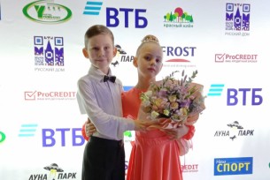 Золото, серебро и четыре бронзы привезли домой воспитанники студии бально-спортивного танца «Alma Dance» Волковысского ГДК с международного турнира «Alliance Trophy-2021»