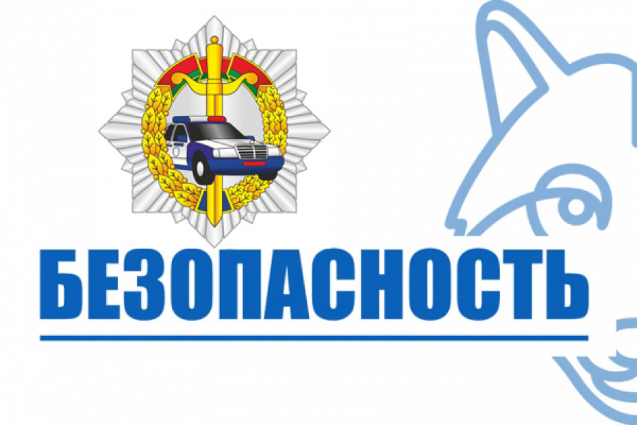 С 20 по 23 июля Госавтоинспекция Гродненской области проводит комплекс мероприятий по предупреждению ДТП с участием «бесправных» водителей