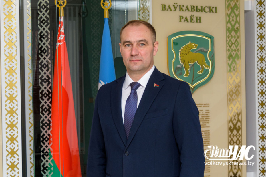 Сергей Якимович избран председателем Волковысского районного Совета депутатов двадцать девятого созыва