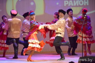 Награждением заслуженных людей Волковыщины и праздничным концертом в городском Доме культуры отпраздновали юбилей района

