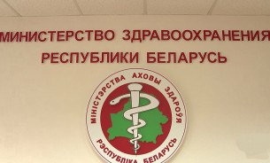 Міністэрства аховы здароўя абвергла інфармацыю аб смерці праз каранавірус у Віцебску